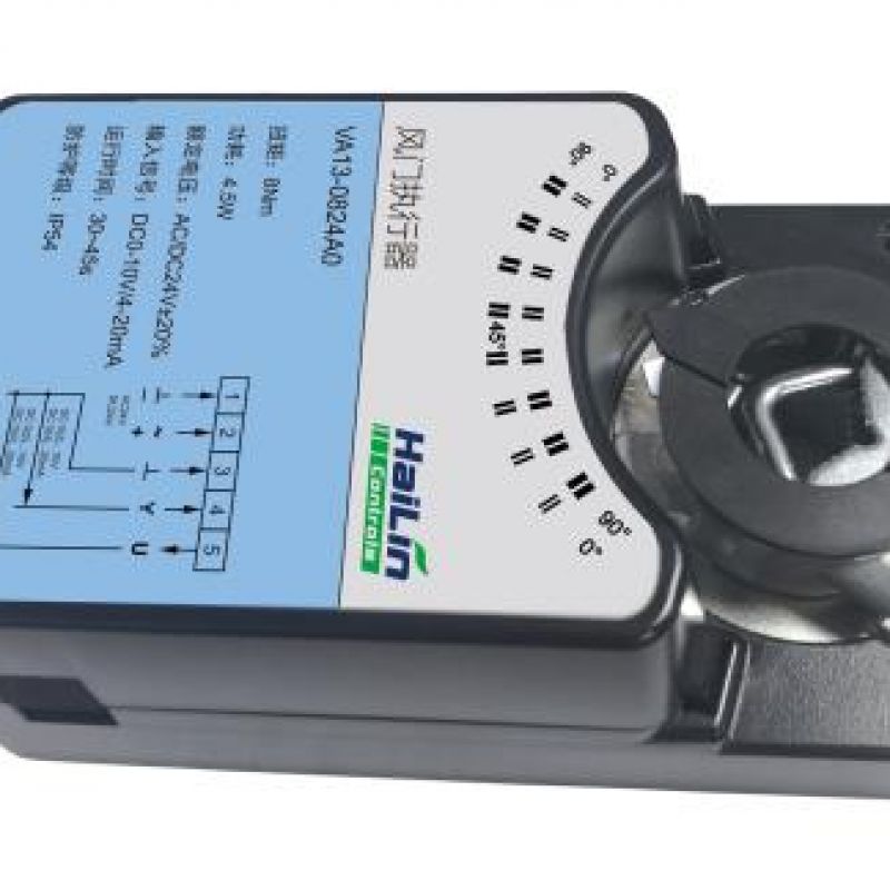 VA13-0424B1风门执行器